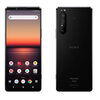 ドコモが5Gスマホを発表。Galaxy S20 5G（SC-51A）、Xperia 1 II（SO-51A）、AQUOS R5G（SH-51A）など