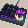 片手キーボードとして Koolertron AMAG19 を買った。思っていたより、とても良い。