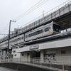 鉄道４８６　【湘南モノレール】旅行貯金をする為に再度乗車、やはり面白い！