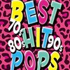 青春が蘇る！70～90年代ベストヒットDVDでタイムトリップ体験！