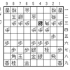 SS2-1 三間飛車に45歩急戦(25)