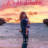 「遠いところ」