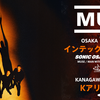 【イベント情報・重要・9/23-25】MUSE JAPAN TOUR 2025 (2025.09.05公開)