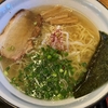 【鳥取グルメ】牛骨ラーメン『麵屋　無双』（米子市）！透き通ったあっさりスープにちぢれ麵！