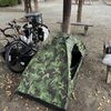 ２４２日目：自転車で日本一周してくるから一緒に旅気分を味わおうよ【小田原→世田谷】