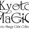 KyotoMaGiC便り　No.6　ショー本番に向けて！