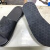 クロムハーツのサンダルのソール補強