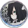 「鬼滅の刃 キャラクター絵巻カフェ IN UFOTABLE CAFE 第四期 くじ引き44MM缶バッジ 伊黒小芭内VER.」2020の中で最もレアな作品を決める　プレミアグッズランキング　