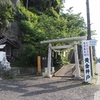 菜の花の季節に輝く黄金色の水面　～ヒカリモ発生地・黄金井戸～