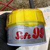 痛車のステッカーにソフト99（ハンネリ）を施工！ツルツルのテカテカになります