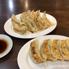 4826 餃子三昧