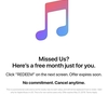 以前Apple Musicを無料体験したユーザーに朗報　Apple、追加の無料トライアルを提供