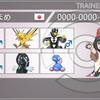 【S18シングル】水彩ポリレヒレ【最終43位】