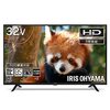 アイリスオーヤマ32型テレビ(32WB10PB)正直レビュー！一人暮らしに最適？価格・機能・他社比較まで徹底解剖