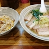 食ったよ(北千住  汐屋 そう壱)