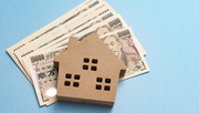 不動産売却時にかかる仲介手数料とは？計算方法や上限額について解説