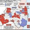 【福島第一汚染水海洋放出に再度反対する】ータンク増設を真剣に検討すべき・地元、全国、近隣諸国の反対の声を聞くべき・ちりも積もれば山となる汚染物質の脅威