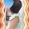 小児科受診と美容院の予約