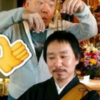 訃報
