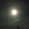 月と火星と三つ星、そしてオリオン大星雲の話