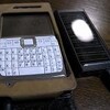  Nokia E71(その66)---月(?)は見えているか