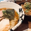 ８月２５日オープン！奈良のラーメンオープンラッシュを見逃すな！！【みなみ食堂／奈良市】