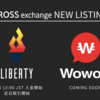 CROSSexchange配当金、新規銘柄リスティング！