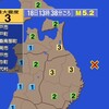夜だるま地震速報、最大震度3，岩手県沖