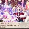 ［限界凸起 モエロクリスタル］第４層