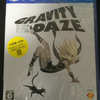 PS4 GRAVITY DAZE購入