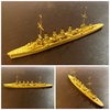 ドイツ帝国海軍小型巡洋艦の開発系譜（その4−1）：近代的小型巡洋艦の建造：レシプロ機関からオール・タービン艦へ