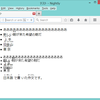 いつの間にかFirefox nightlyにCSS Rubyが来ていたので遊んでみた