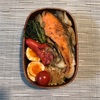 【お弁当】しゃけ弁