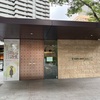 泉屋博古館東京　死と再生の物語