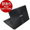 【送料無料】【再生品 当店3ヶ月保証付き】ASUS X453SA-3050 ブラック X453SA [ノートパソコン 14型液晶 HDD500GB]【アウトレット】 32,800円送料無料