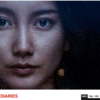伊藤詩織監督の映画「BLACK BOX DIARIES」のオスカー受賞・大ヒット祈願、しかし…