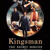 キングスマン The Secret Service🎦外国映画を視聴👀（ゴールデン・サークル）（ファースト・エージェント）３作鑑賞