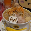 『ちいかわラーメン 豚』渋谷PARCOに再オープン②