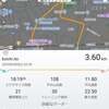 【Amazfit Active 2】サイクリングを自動検出
