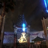 2018年4月 DCL&WDW旅行・まとめ編⑨　～　WDＷ・Star Wars: A Galactic Spectaculaデザートパーティに参加しての感想　～