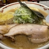 狼スープ　特製味噌ラーメン