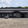 山陰本線:長門三隅駅 (ながとみすみ)