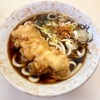 仲屋製麺所（日暮里）イカ天うどん