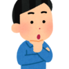 歩きやすい街