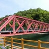 【千歳】山線鉄橋(支笏湖・千歳川)