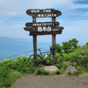 チャレンジヒルクライム岩木山2024