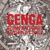 【大友克洋GENGA展】の公式図録〜『GENGA - OTOMO KATSUHIRO ORIGINAL PICTURES』