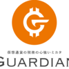 仮想通貨税理士紹介サービス｜Guadian