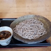 近郊の『蕎麦屋』を訪れて！