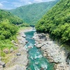 【徳島県の大自然】三好市の大歩危小歩危、最高の癒やしドライブで絶景を満喫！